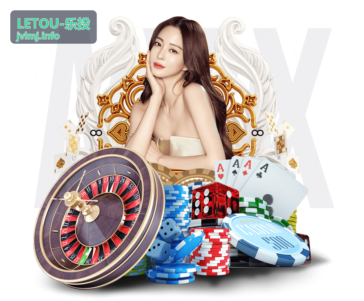 LETOU-乐投 最新资讯封面图